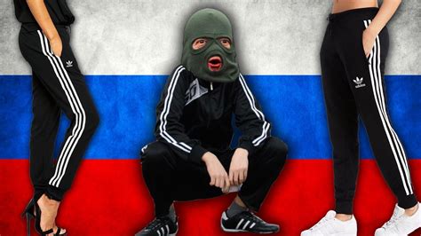 fake adidas tracksuit russian